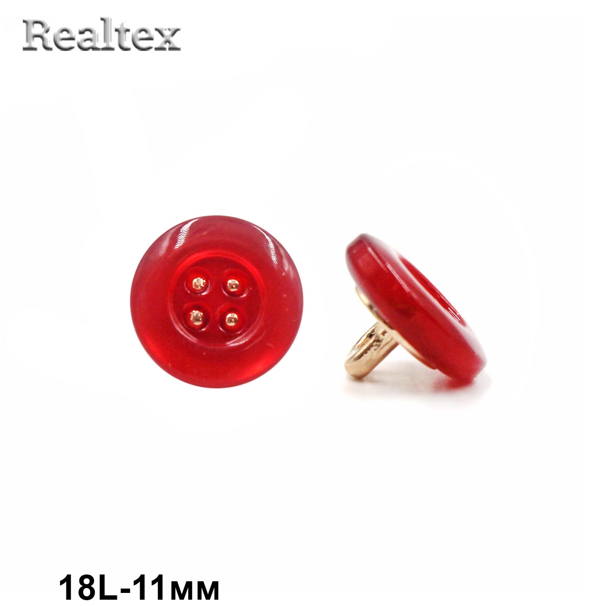 Пуговицы RB D051 18L (36шт) цв.Red/G
