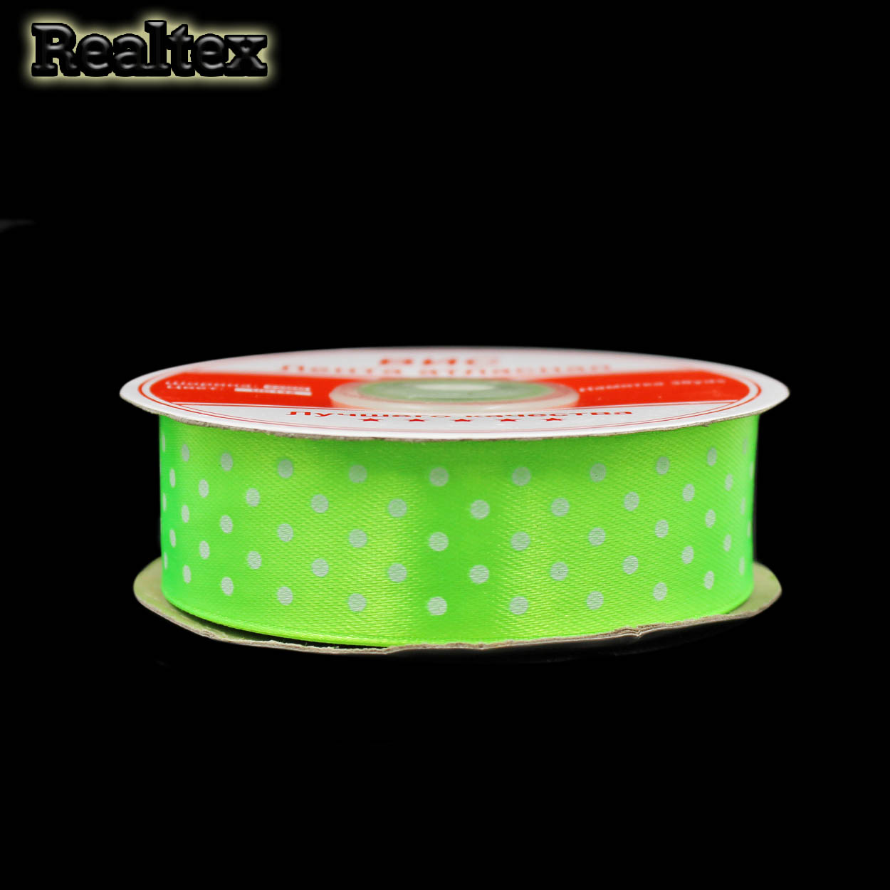 Лента атласная с рисунком 25мм RS "Горох" цв.142 неоново-салатовый