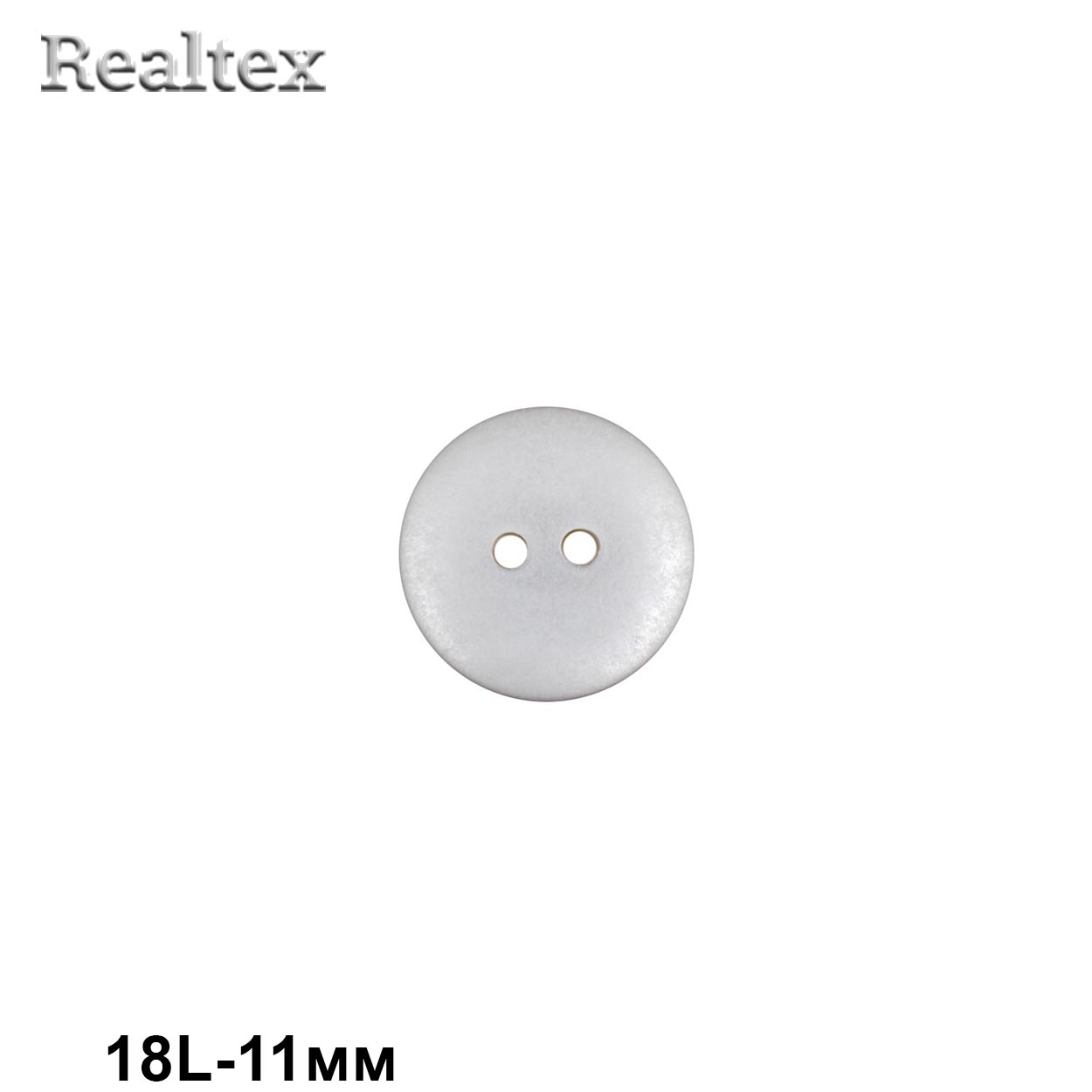 Пуговицы CR K18M 18L (144шт) цв.42 