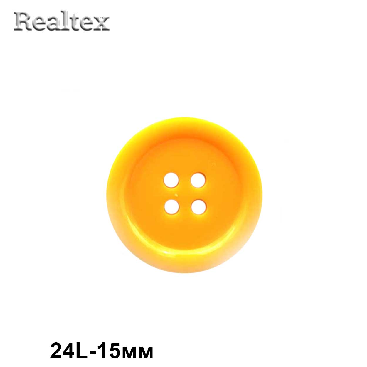 Пуговицы CX K-70 24L (144шт) цв.59-yellow