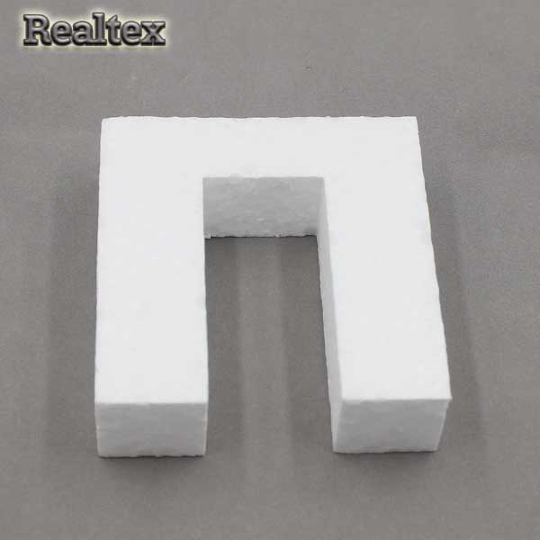 Заготовка для декорирования Буквы 10см "П" (пенопласт пористый)