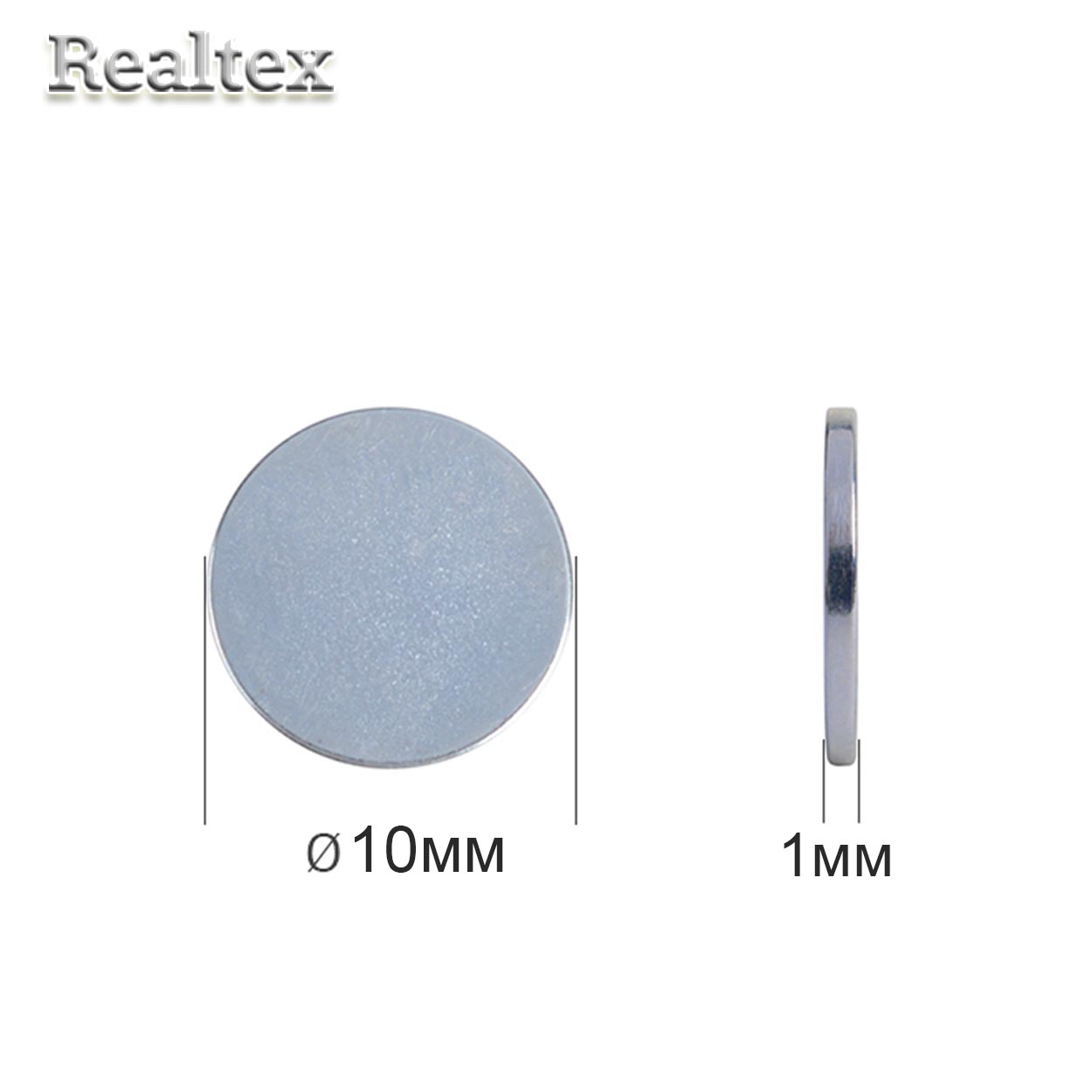 Магнит неодимовый Realtex 10мм*1мм (50шт) цв.никель