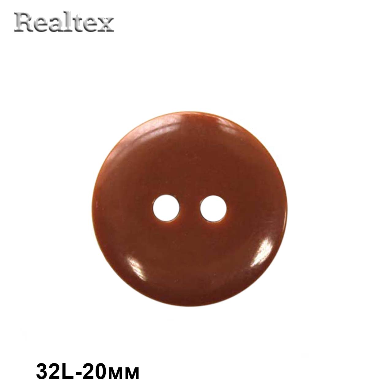 Пуговицы CX K-22 32L (144шт) цв.34-Brown