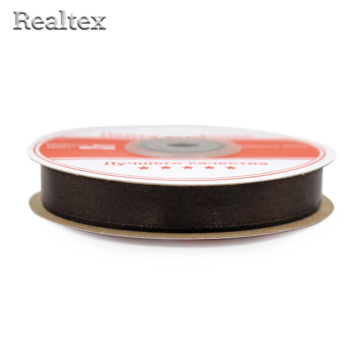 Лента атласная 12мм Realtex (27,4м) цв.144 темно-коричневый