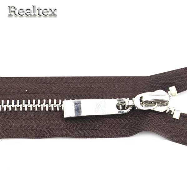 Молния металл Т.5 никель Б 75см разьемная цв.868 т.коричневый