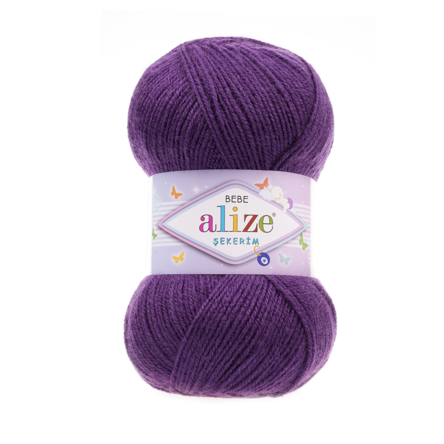 Пряжа Alize "Sekerim Bebe" (100гр) цв.044 т.фиолетовый