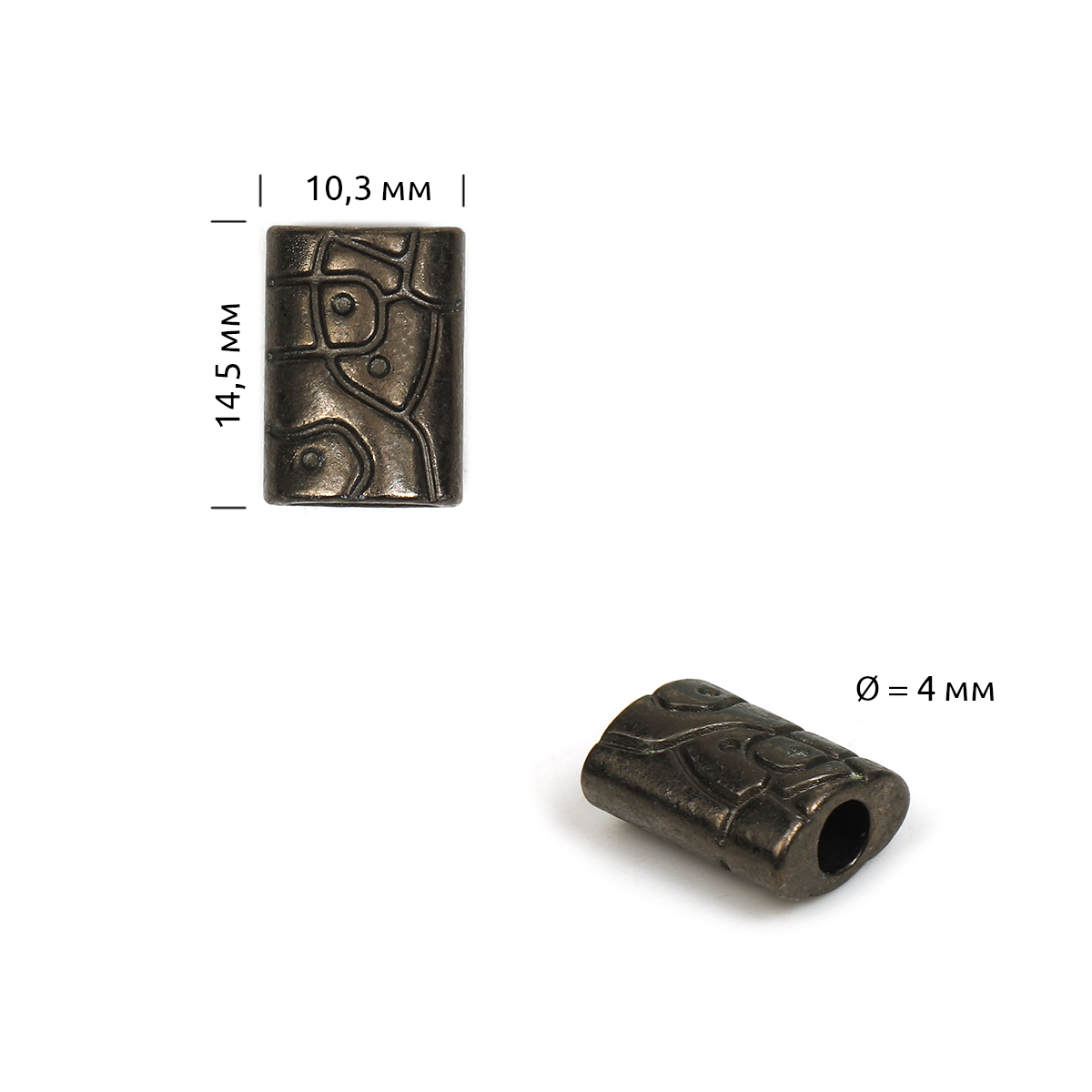 Наконечник металлический OR.6660-0087 10,3*14,5мм (20шт) цв.матовый чёрный никель