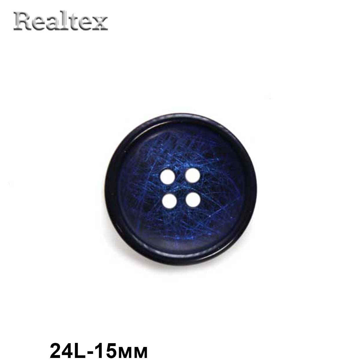 Пуговицы CN 2776 24L (72шт) цв.03-Navy