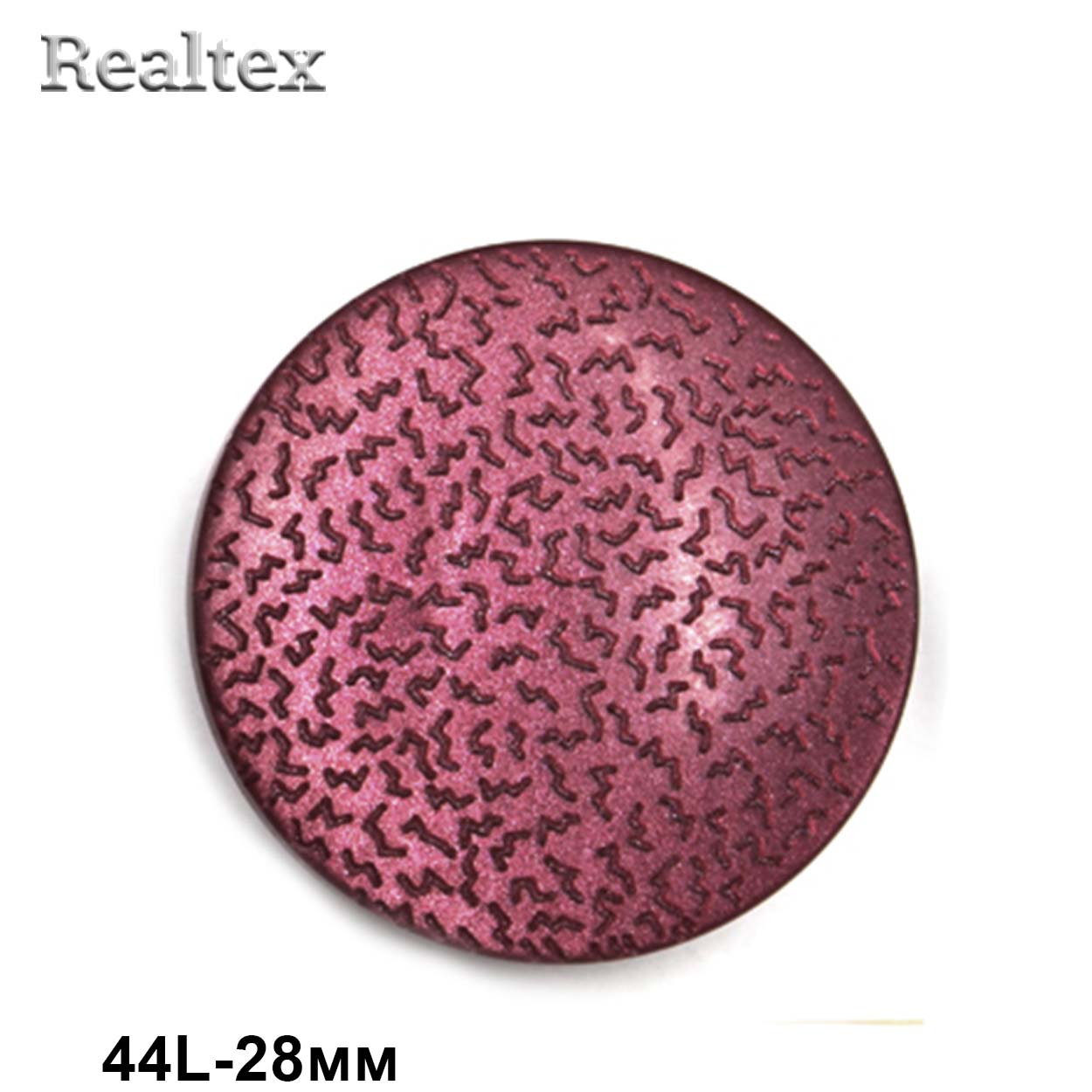 Пуговицы CB 3637 44L (36шт) цв.06-Wine