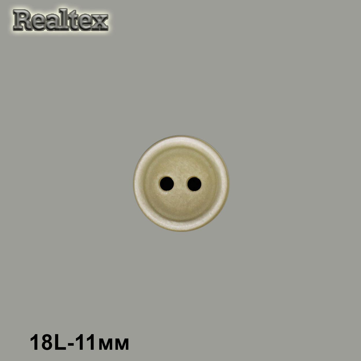 Пуговицы CB M-50 18L (72шт) цв.06