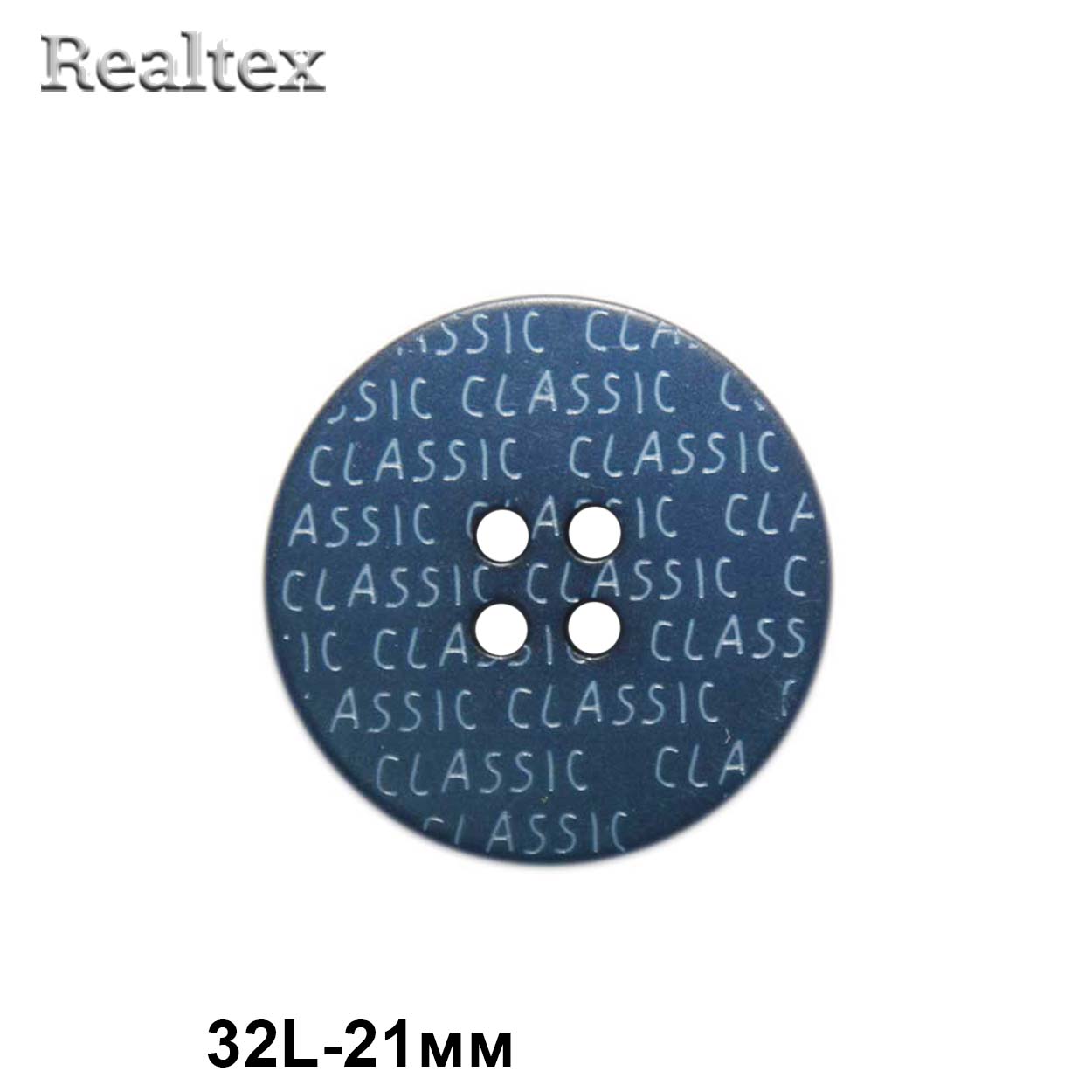 Пуговицы CX K-51 32L (72шт) цв.117-Navy