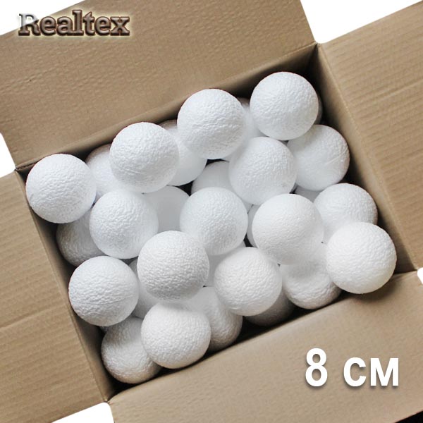 Заготовка для декорирования Шар 8см (60шт) (пенопласт пористый)