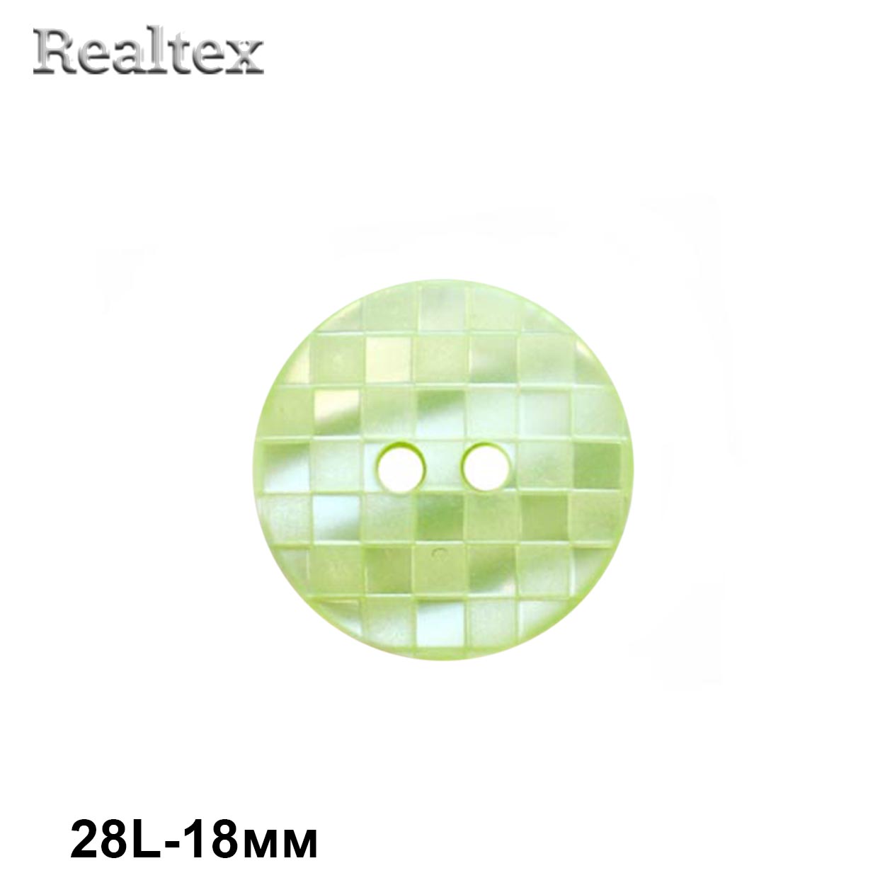 Пуговицы CB E-283 28L (72шт) цв.10