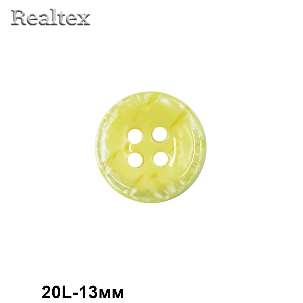 Пуговицы CN 2844 20L (72шт) цв.14