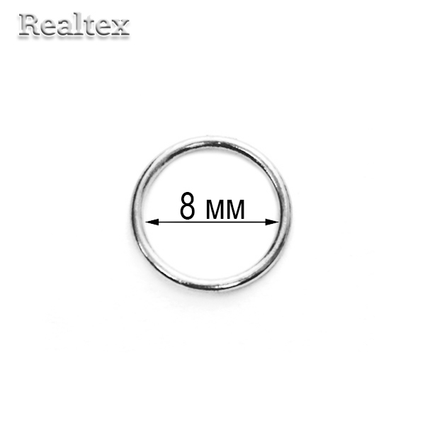  Кольцо  Реалтекс  8мм металл цв.никель