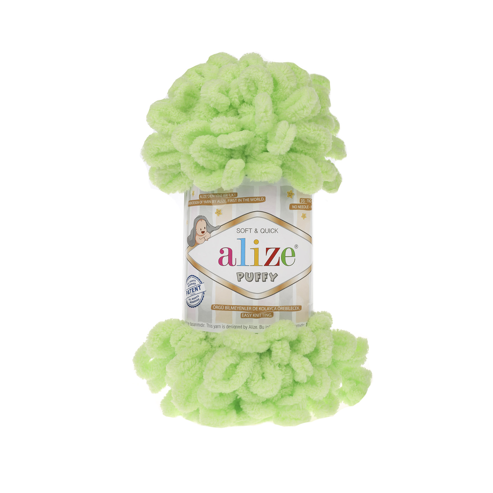 Пряжа Alize "Puffy" (100гр) цв.041 светло-зелёный 