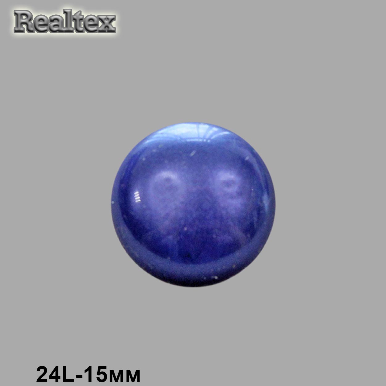 Пуговицы RB z-05 24L (72шт) цв.30-Sapphire