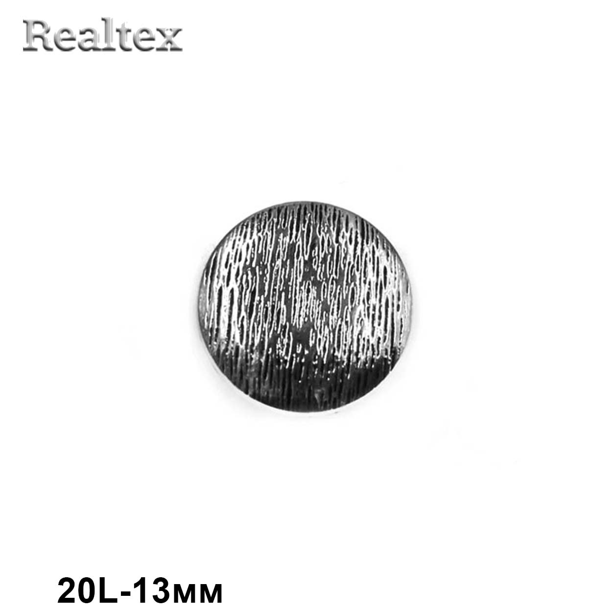 Пуговицы LA 1715 20L цв.Pewter