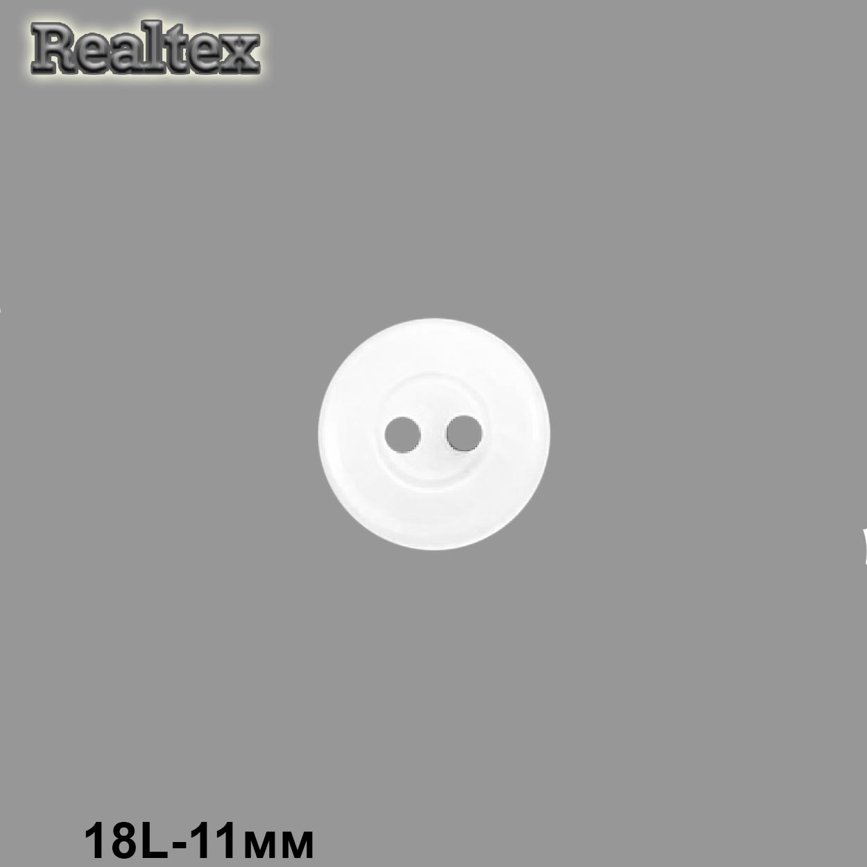 Пуговицы CR P-35 18L (72шт) цв.Wht-01