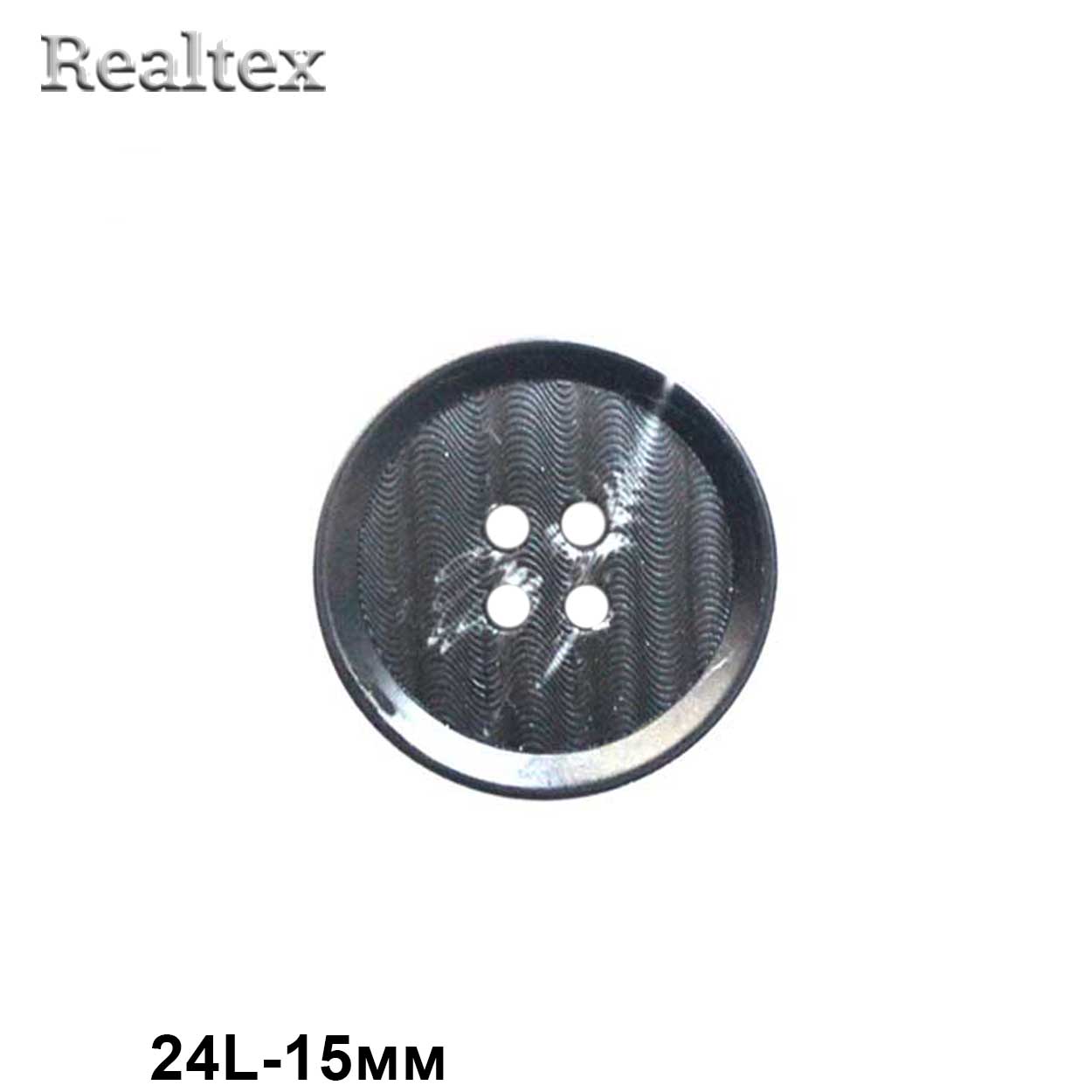 Пуговицы CN 2576 24L (72шт) цв.Black