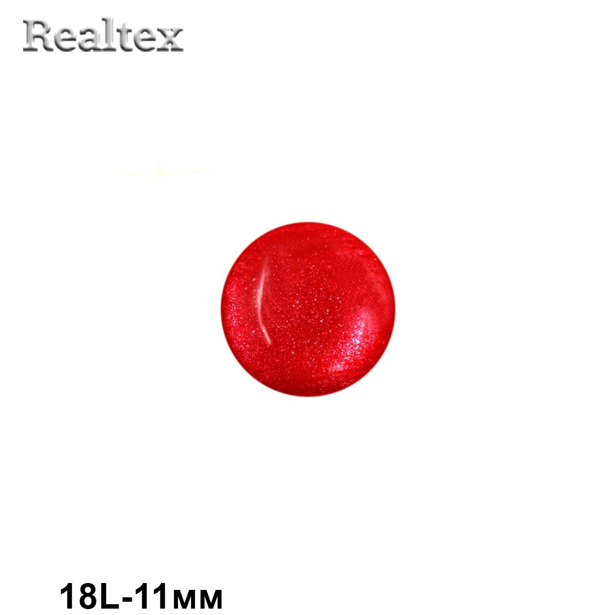 Пуговицы CR P-45 18L (72шт) цв.08