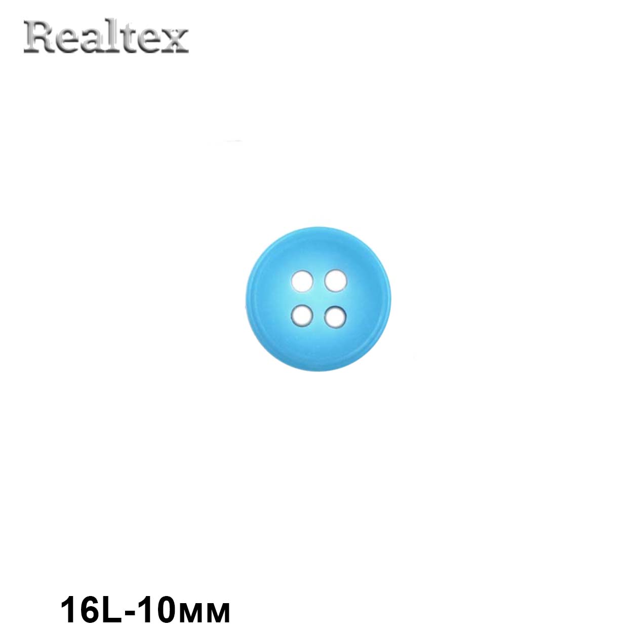 Пуговицы CB 3604B 16L (72шт) цв.11