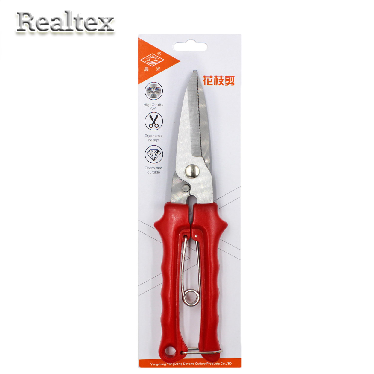 Ножницы Realtex DH-215 прямые для плотного материала 215мм 