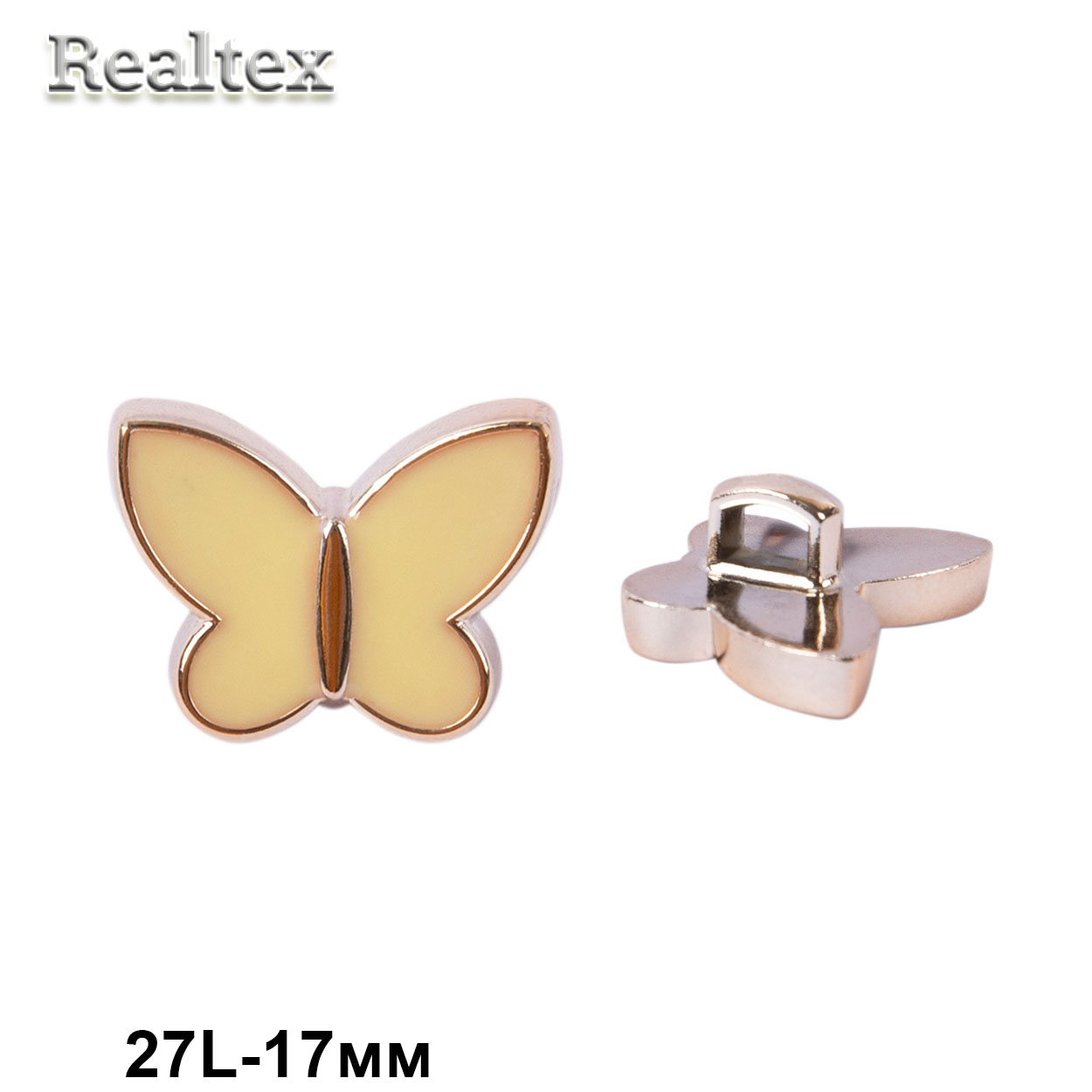 Пуговицы DRN 0099 27L (50шт) цв.109 жёлтый