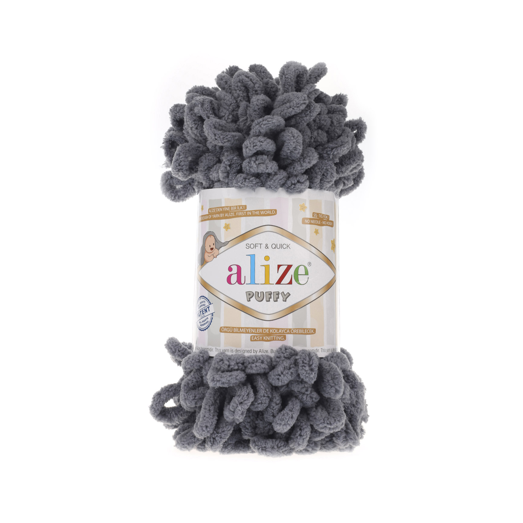 Пряжа Alize "Puffy" (100гр) цв.087 угольно-серый