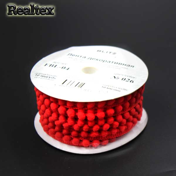 Тесьма декоративная FBL-04 10мм "Blitz" цв.026 красный