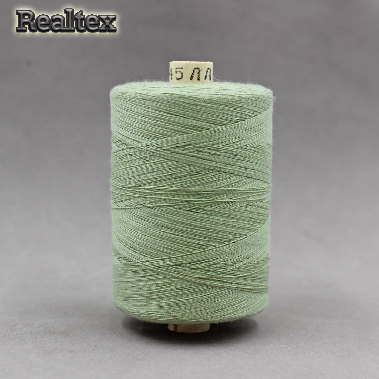 Нитки 45ЛЛ (2500м) цв.3402 полынь