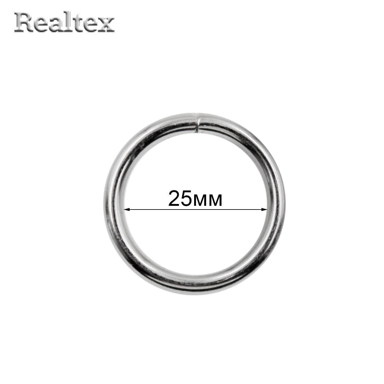 Кольцо разъёмное металлическое 25*3,0мм Realtex цв.никель
