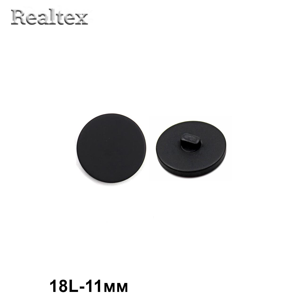 Пуговицы CN K-33 18L (72шт) цв.Black