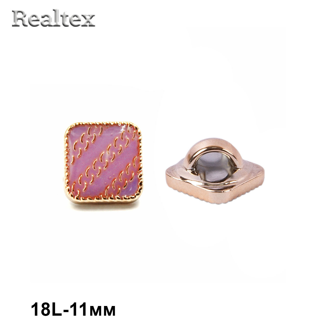 Пуговицы DRN 0094 18L (50шт) цв.167 сиреневый 