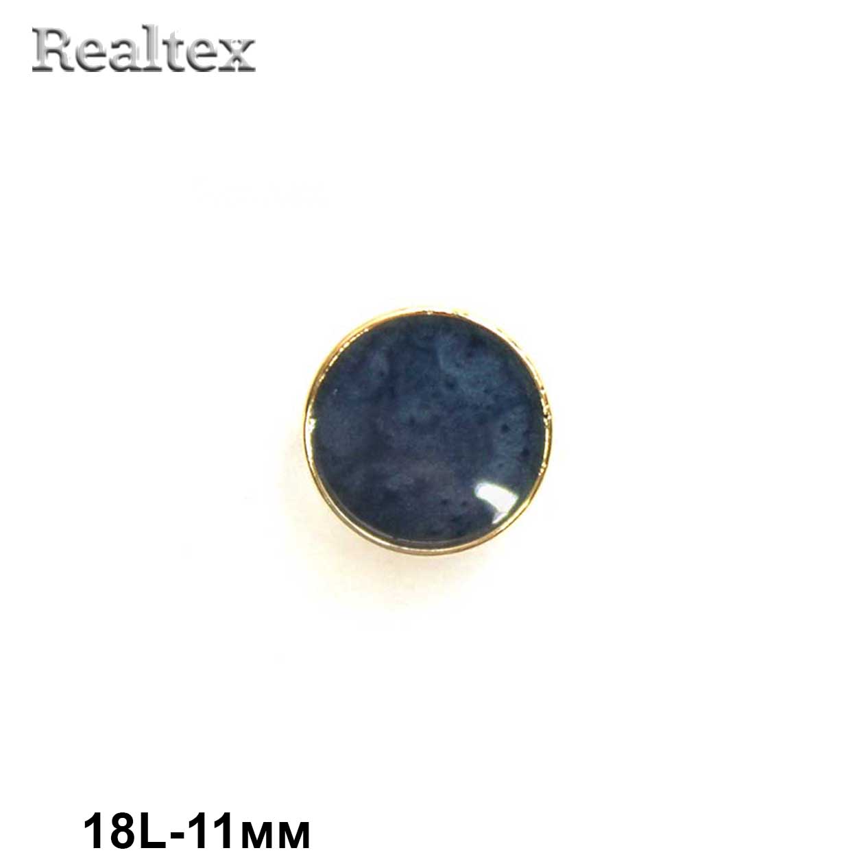 Пуговицы LA X-19 18L (72шт) цв.Navy/G