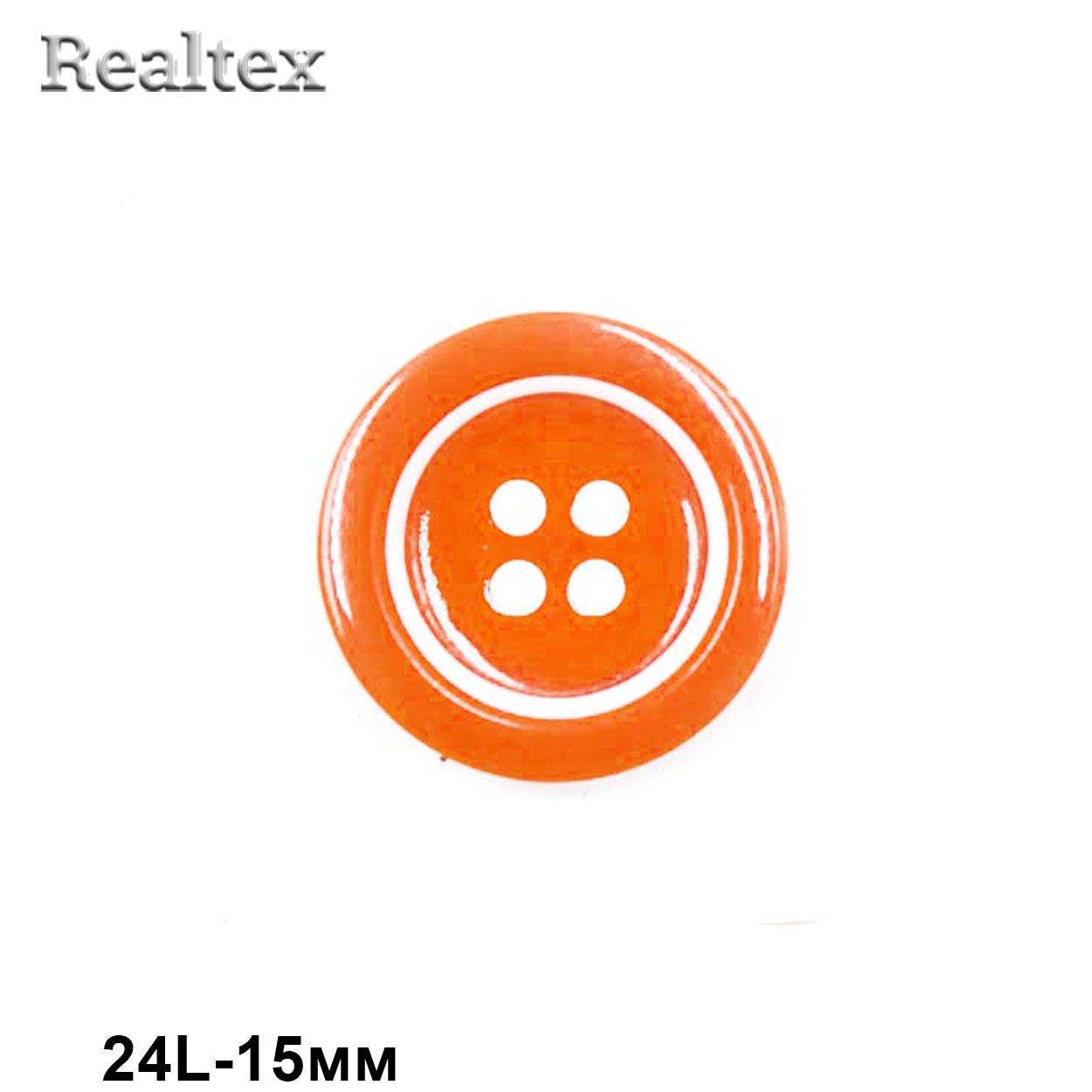 Пуговицы CB 0254 24L (36шт) цв.06 