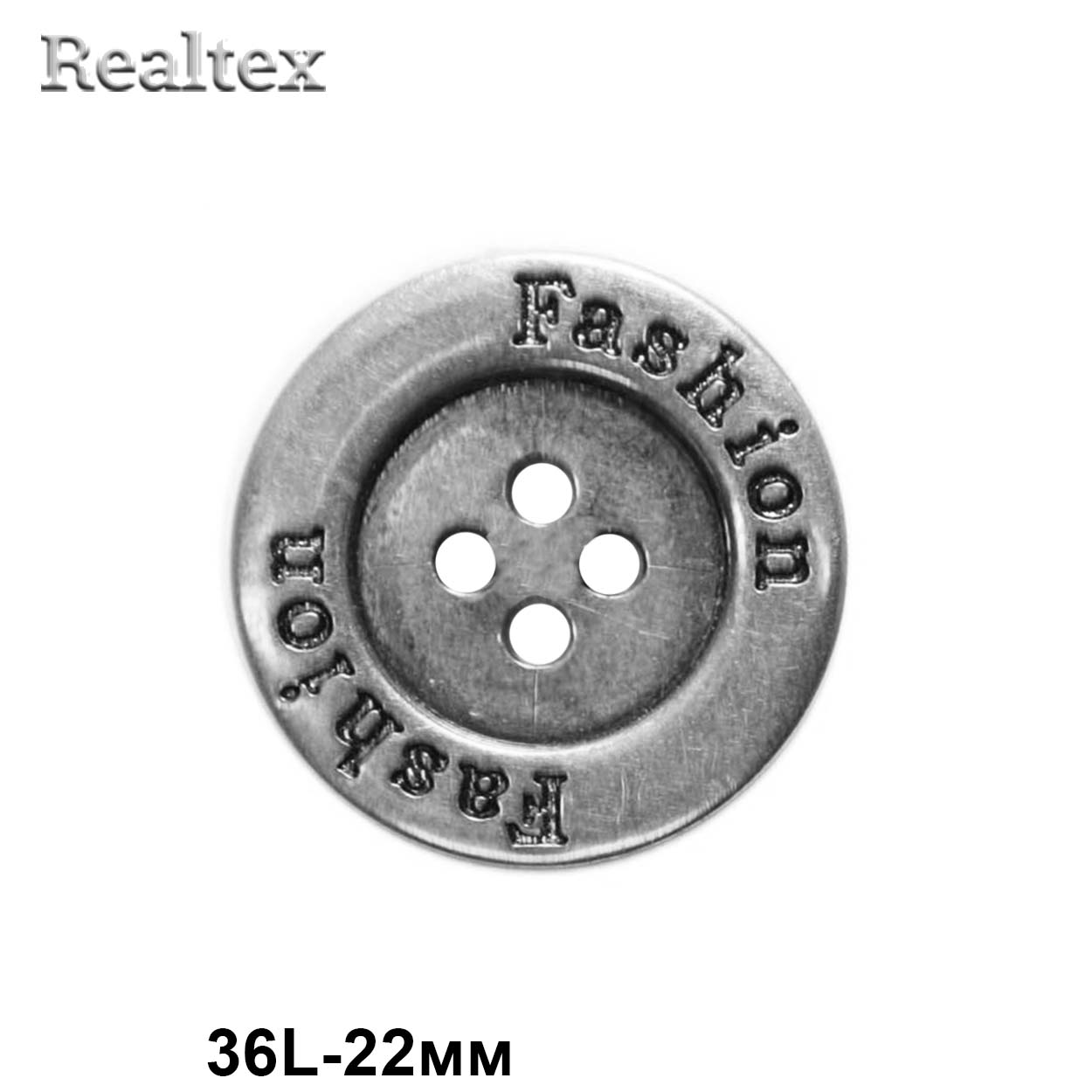 Пуговицы LA 1306 36L (36шт) цв.AS 