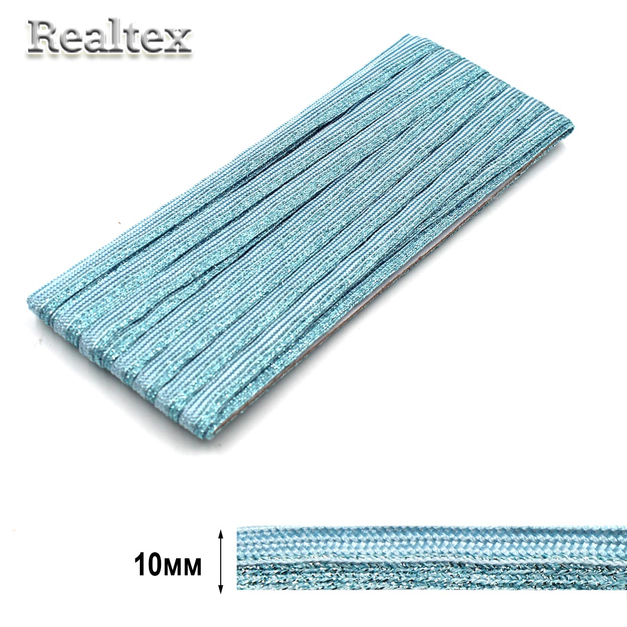 Тесьма KTA/Ф 012 10мм (9м) цв.118/014