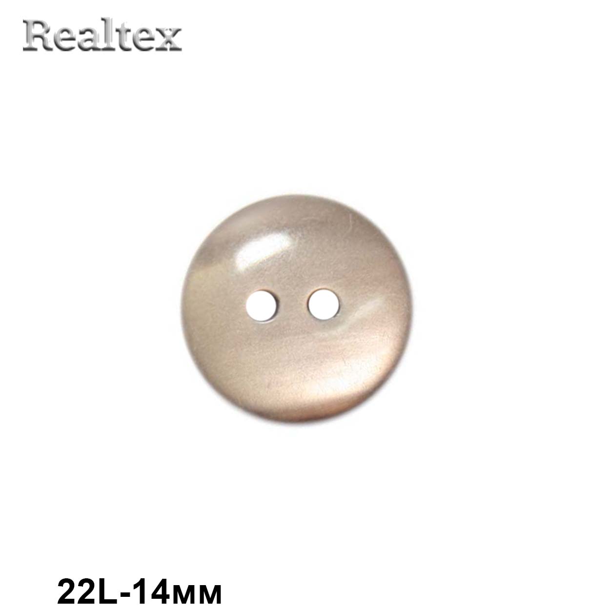 Пуговицы CR K12 22L (144шт) цв.25