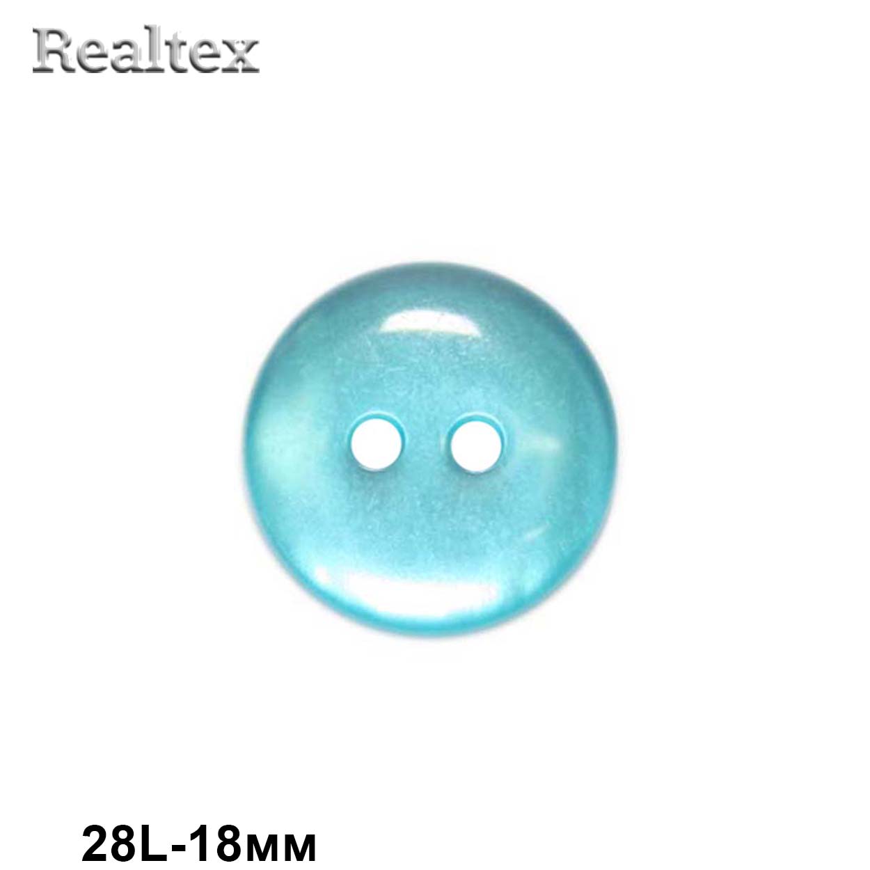 Пуговицы CR K12 28L (144шт) цв.43