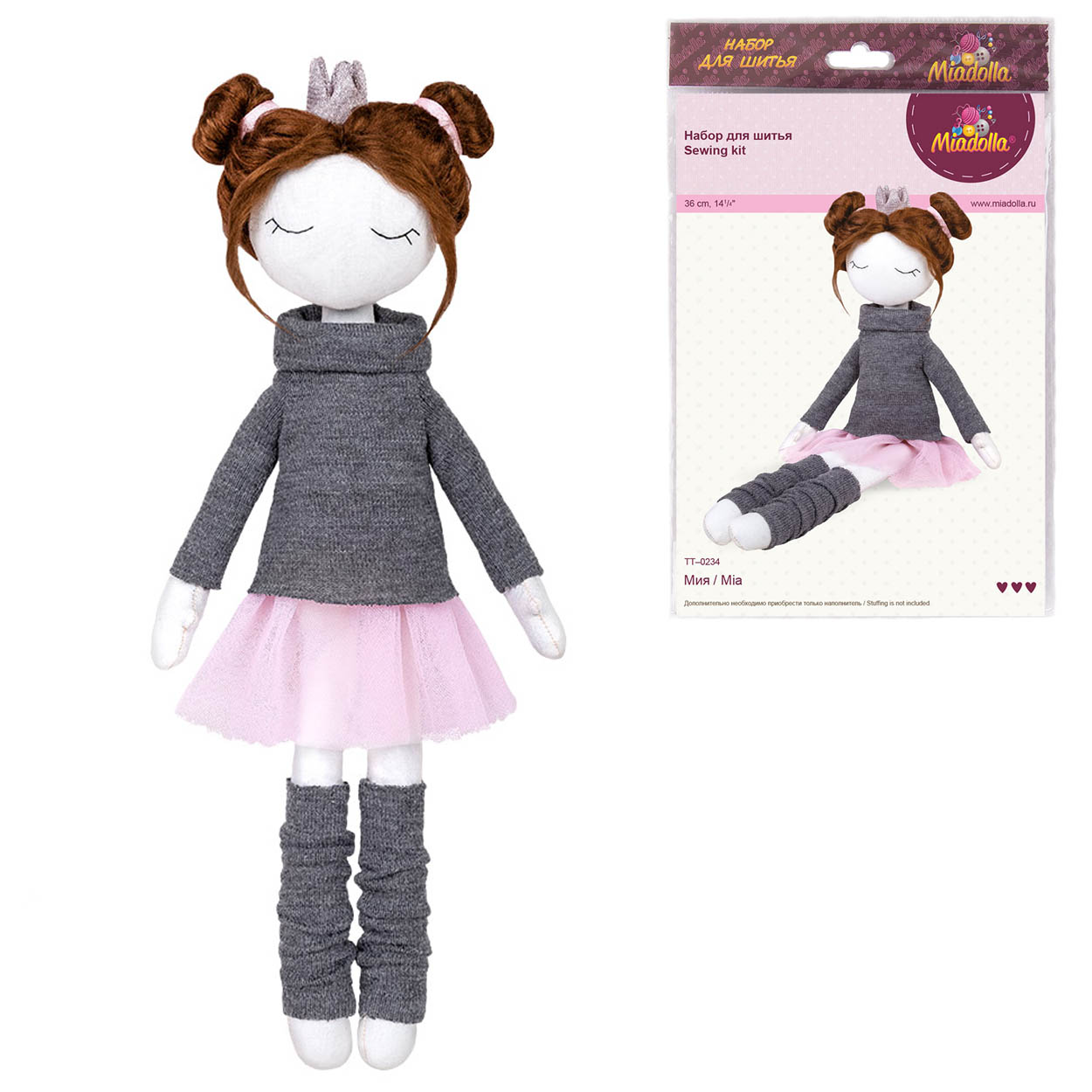 Набор для изготовления игрушки TT-0234 Мия "Miadolla"