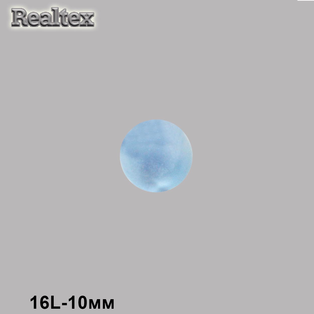 Пуговицы CN 2806 16L (36шт) цв.05