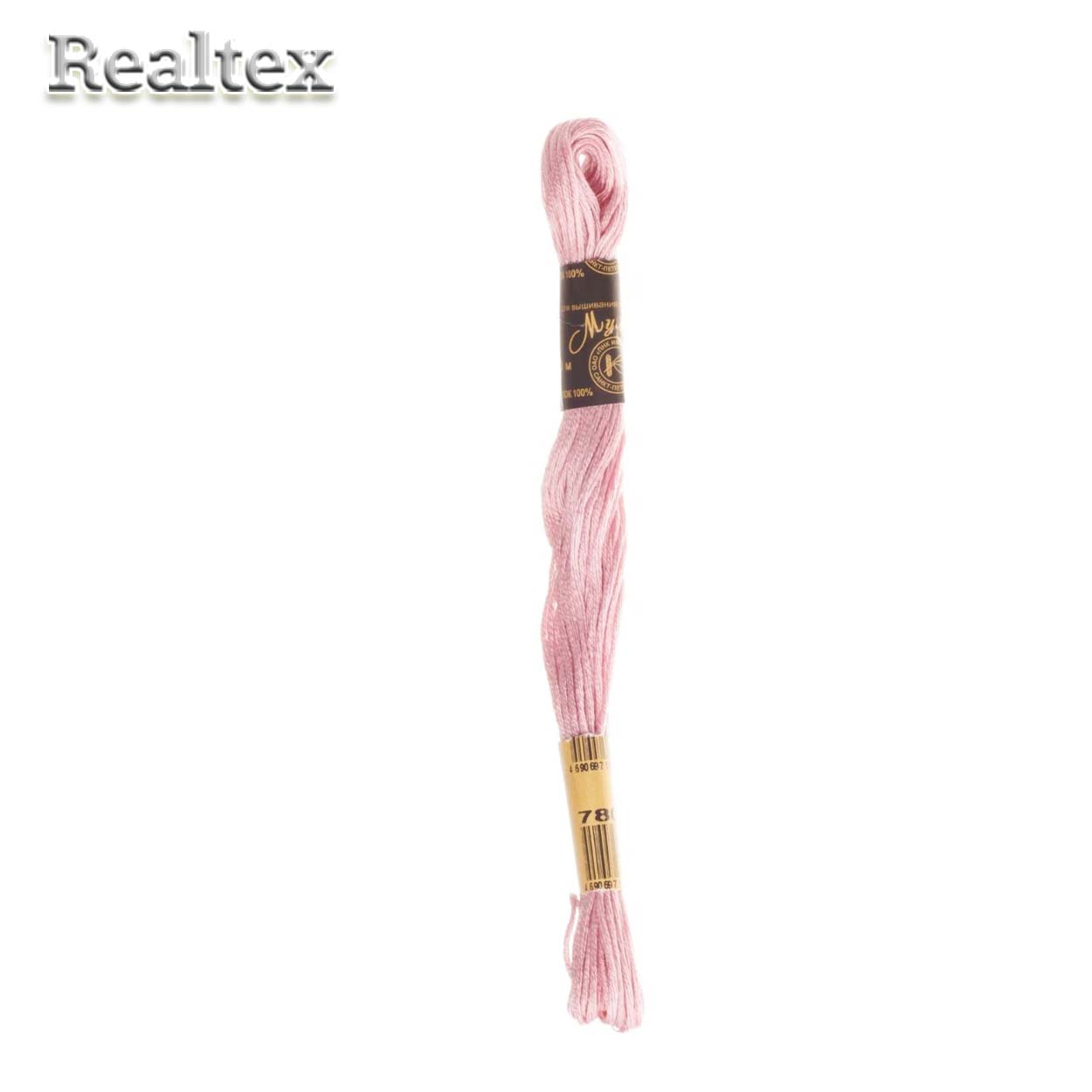 Нитки мулине С/Пб (12шт*10м) цв.7802