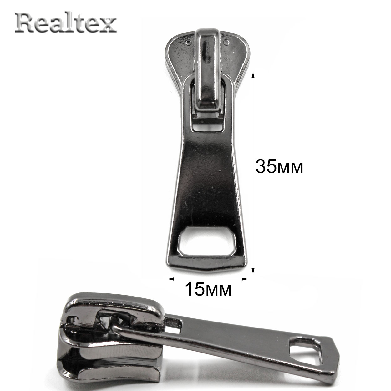 Бегунок Т.8 на трактор Realtex R-206 (25шт) цв.черный никель