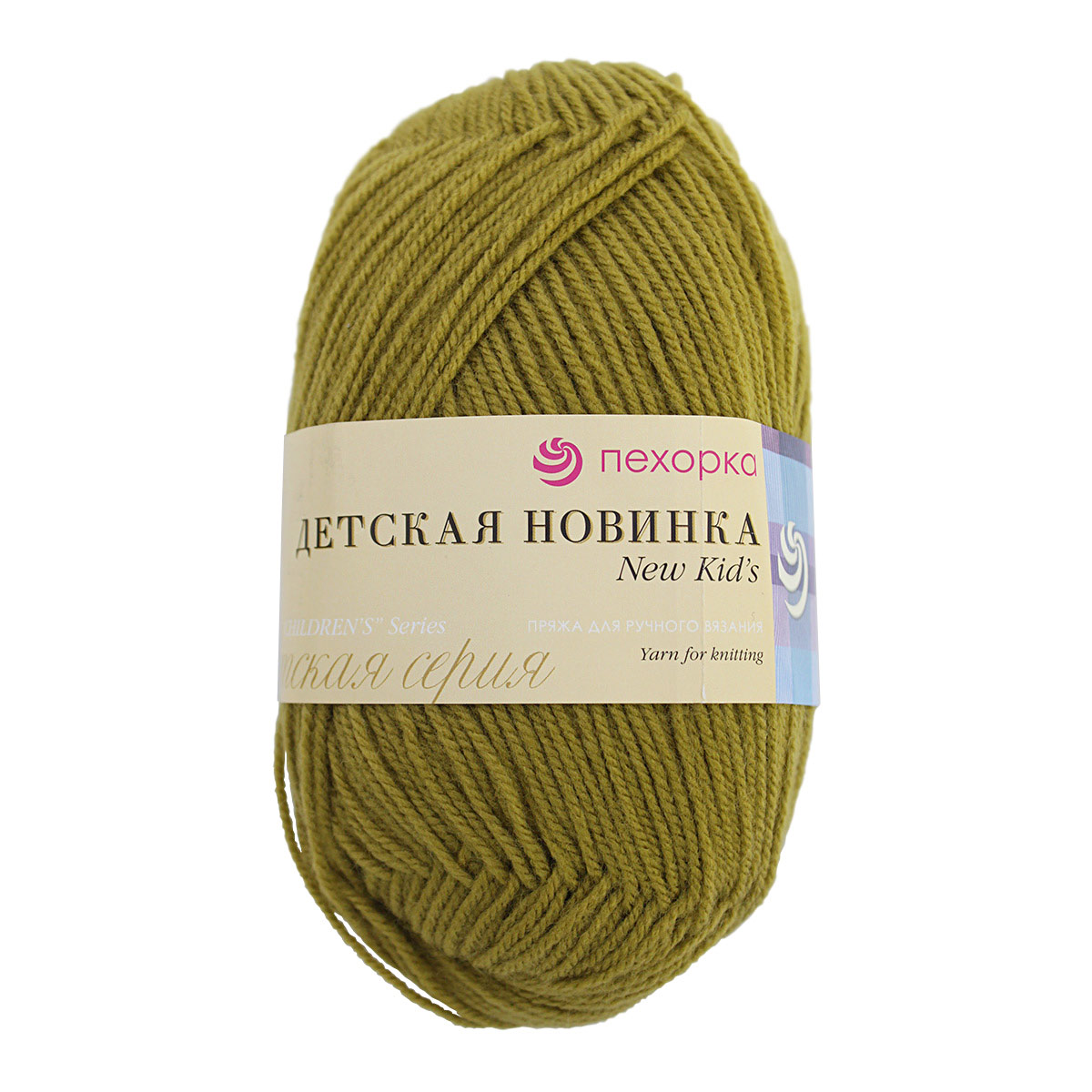 Пряжа "Детская новинка"(0,5кг) цв.033 золотистая олива