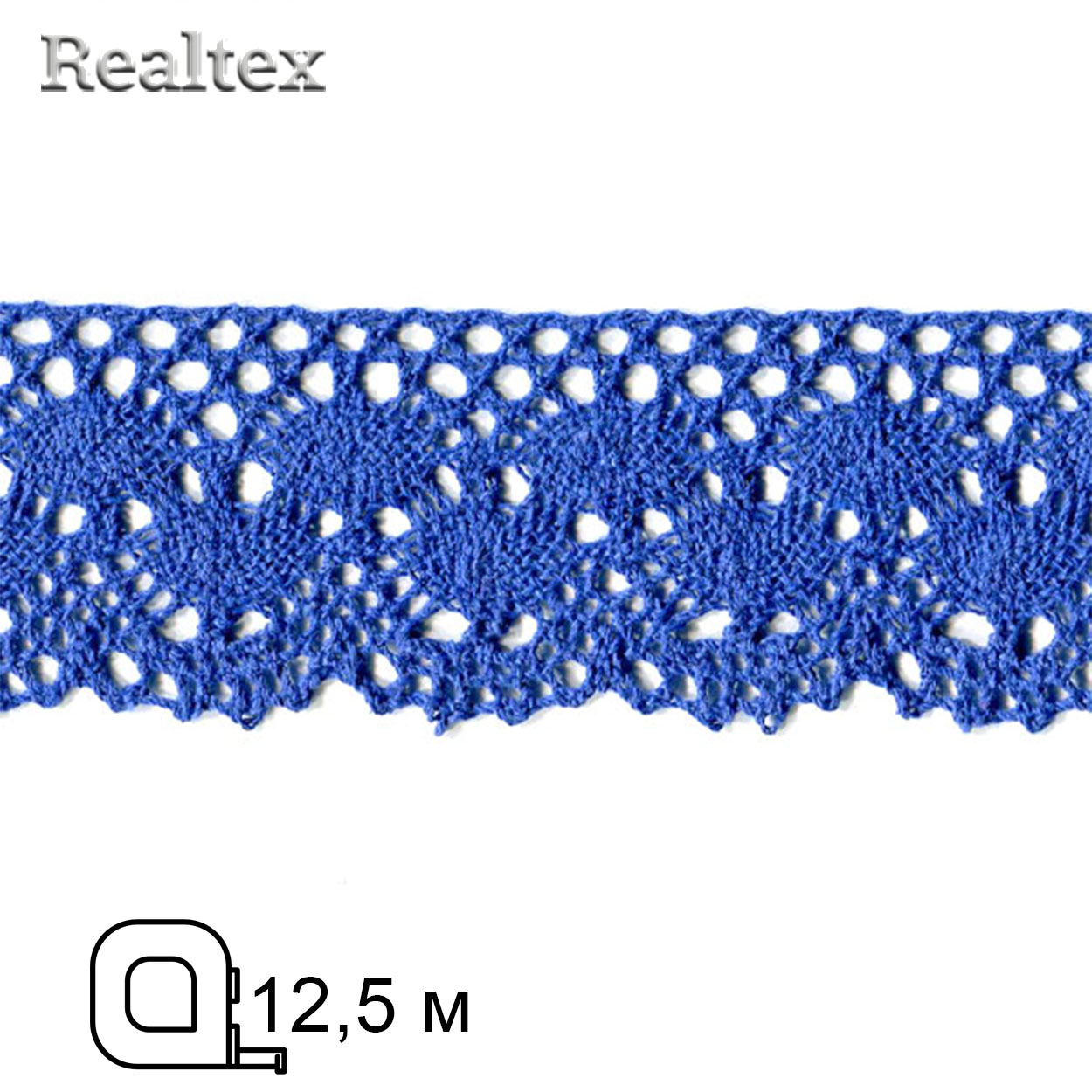 Кружево вязаное  61мм 61.01.058 (12,5м) цв.23 василек