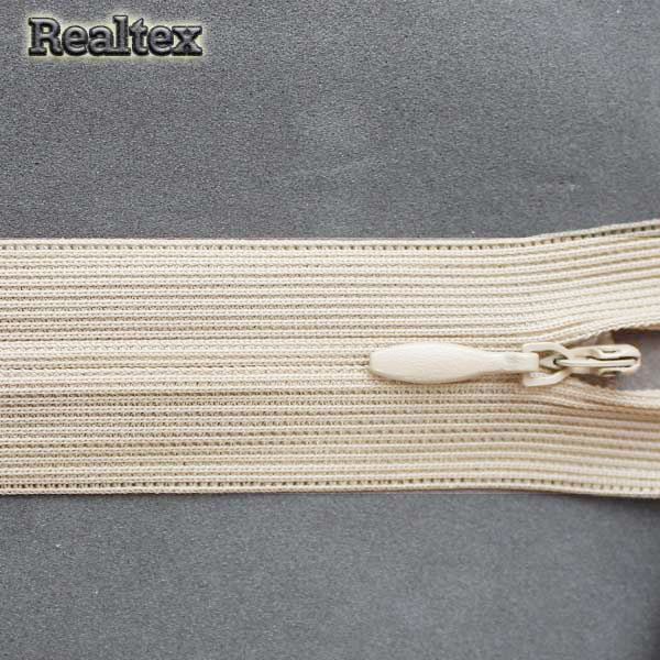 Молния потайная Т.3 20см цв.291 лен