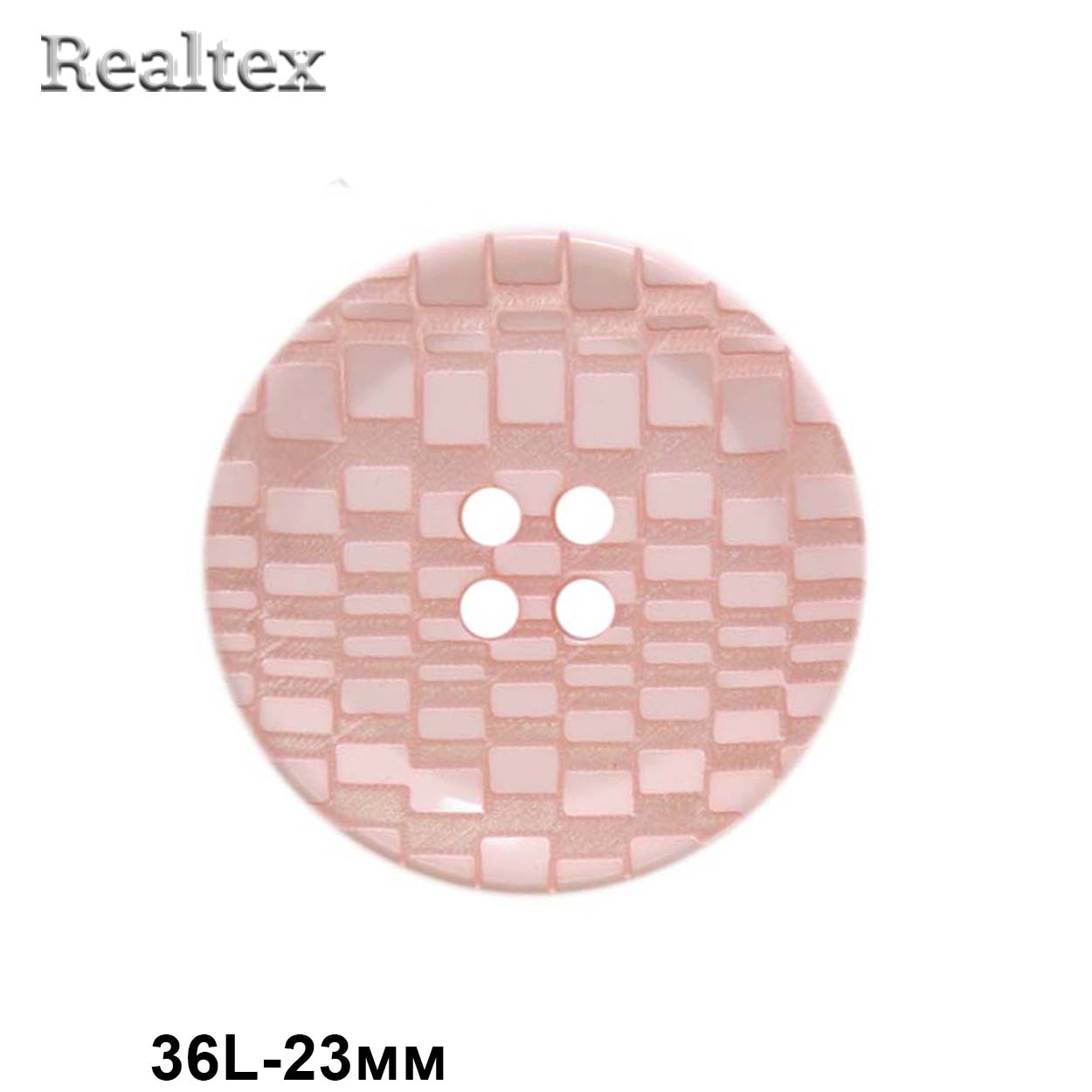 Пуговицы CX 3521 36L (36шт) цв.02 