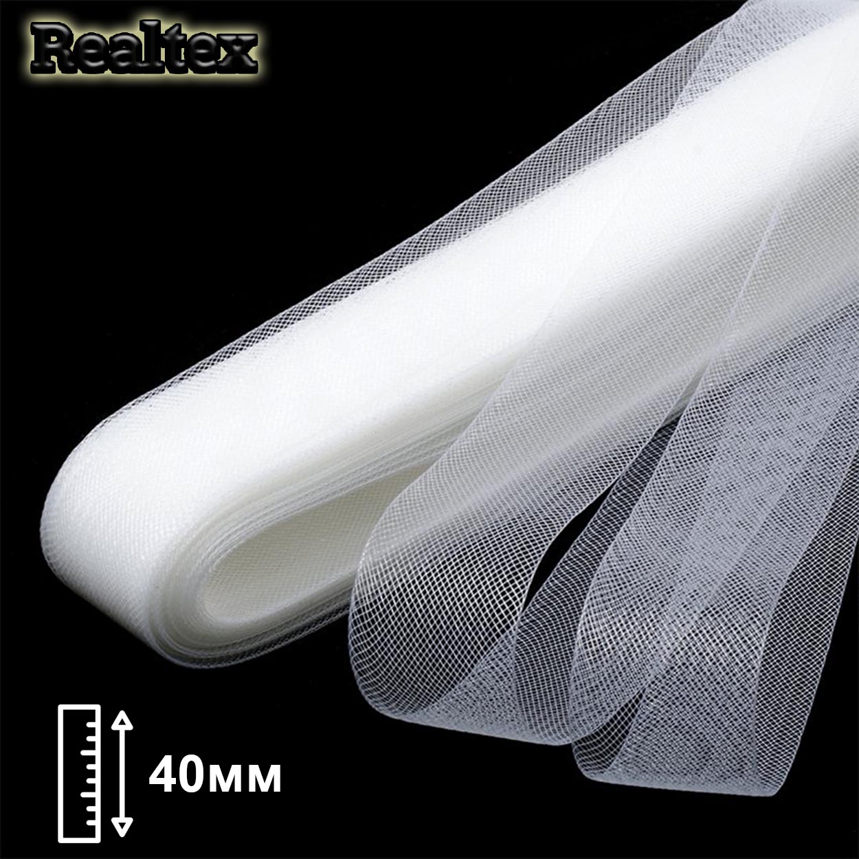  Регилин мягкий Realtex 40мм цв.А-01 белый