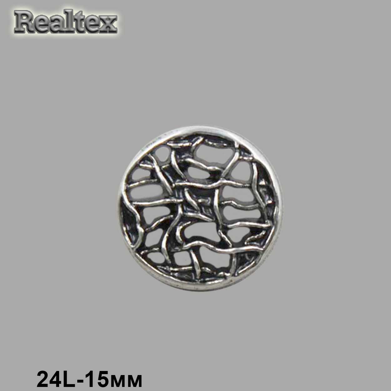 Пуговицы LA 1701 24L (72шт) цв.AS  